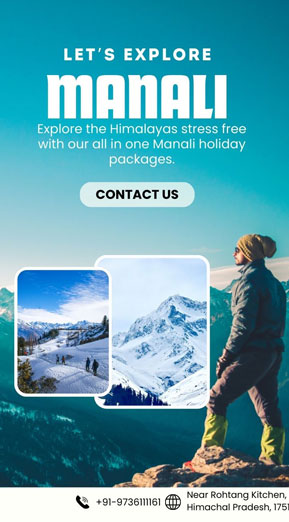 Adventure Image